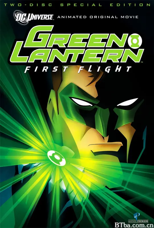 绿灯侠：首次飞行/Green Lantern: First Flight