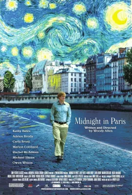 午夜巴黎/Midnight in Paris