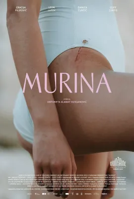 海鳝/Murina
