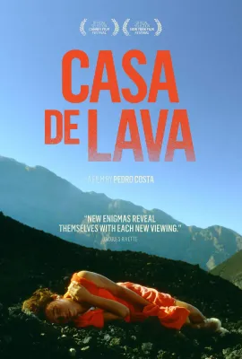 熔岩之家/Casa de Lava