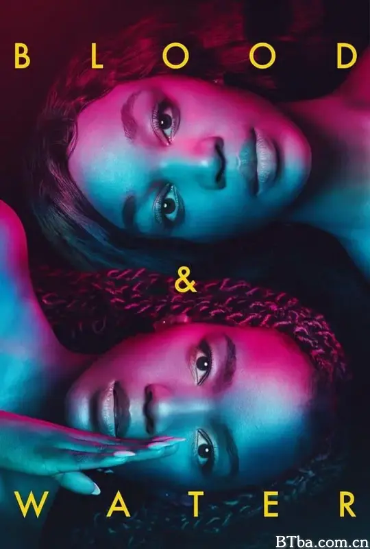 血与水 第四季/Blood & Water Season 4