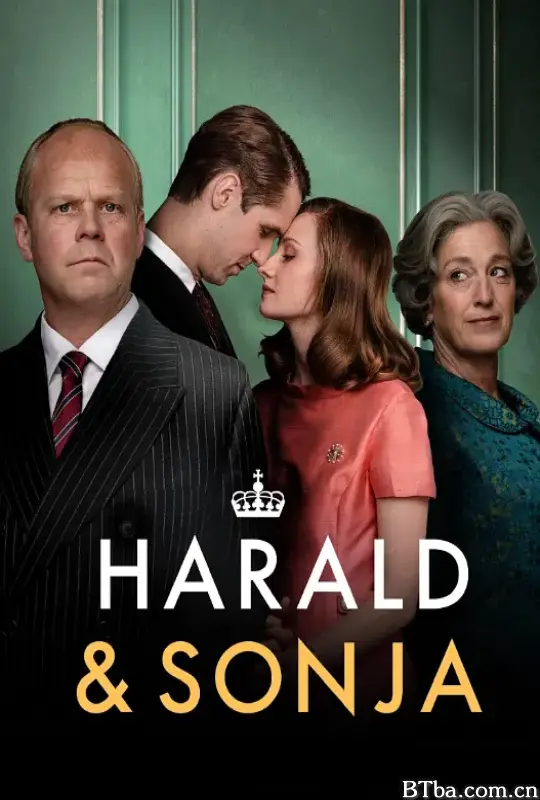 Harald & Sonja