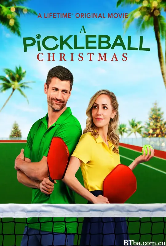 匹克球圣诞节/A Pickleball Christmas
