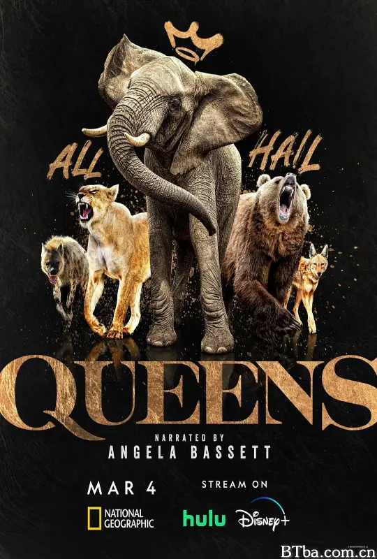 大自然的女王/Queens