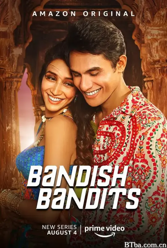 班迪舒班迪斯/Bandish Bandits