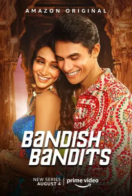 班迪舒班迪斯/Bandish Bandits