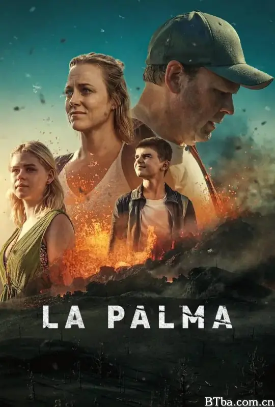 逃离火山岛/La Palma