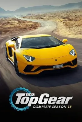 巅峰拍档 第十八季/Top Gear Season 18