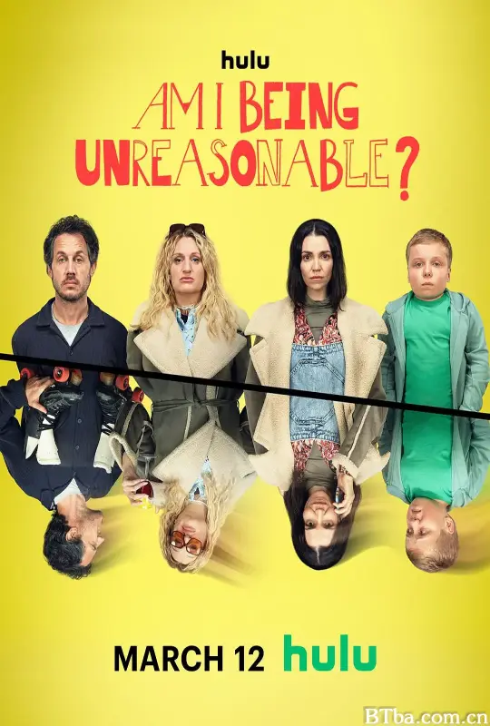我不讲理吗？ 第二季/Am I Being Unreasonable? Season 2