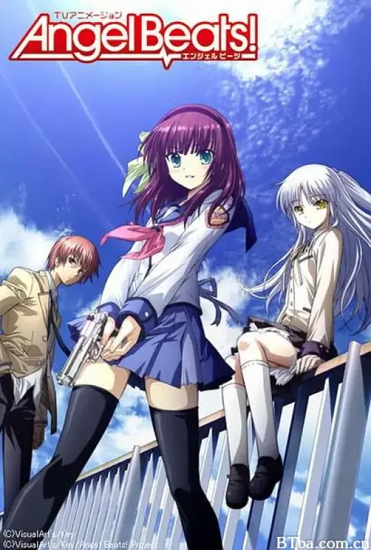 天使的心跳/Angel Beats!