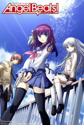 天使的心跳/Angel Beats!