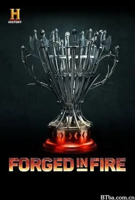 锻刀大赛 第三季/Forged in Fire Season 3