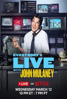 约翰·木兰尼：笑匠云聚直播现场/Everybody's Live with John Mulaney