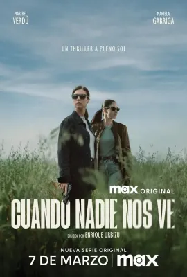无人注目时/Cuando nadie nos ve