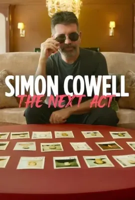 西蒙·考威尔：再创传奇男团/Simon Cowell: The Next Act