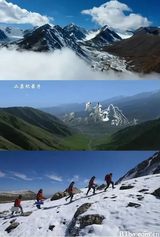 摸得着月亮的地方 (2022) 4K/WEB-DL BT磁力 迅雷网盘下载