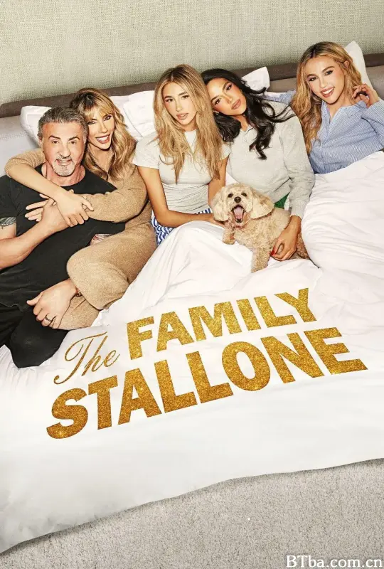 史泰龙一家 第二季/The Family Stallone Season 2