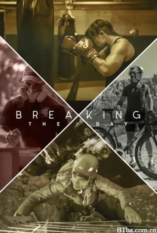 破晓而出 第一季 Breaking the Day Season 1 (2017) 1080P/WEB-DL BT磁力 迅雷网盘下载