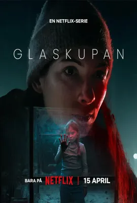 玻璃谜城/Glaskupan