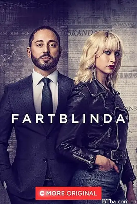 Fartblinda säsong 2 (2022) 1080P/WEB-DL BT磁力 迅雷网盘下载