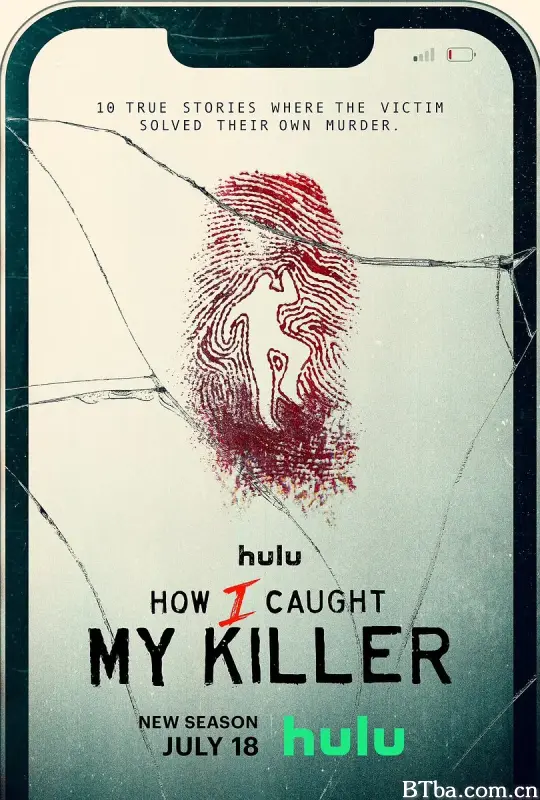 我是如何抓到我的杀手的 第二季/How I Caught My Killer Season 2