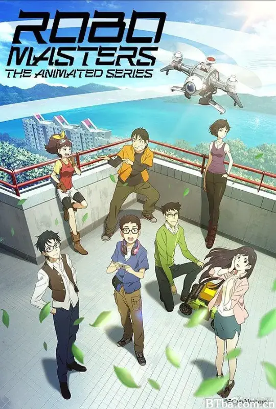 机甲大师/RoboMasters the Animated Series