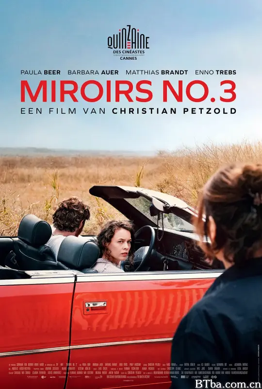 镜的第三乐章/Miroirs No. 3