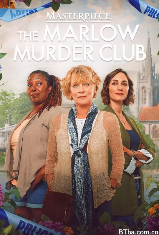 马洛谋杀俱乐部 第一季/The Marlow Murder Club Season 1