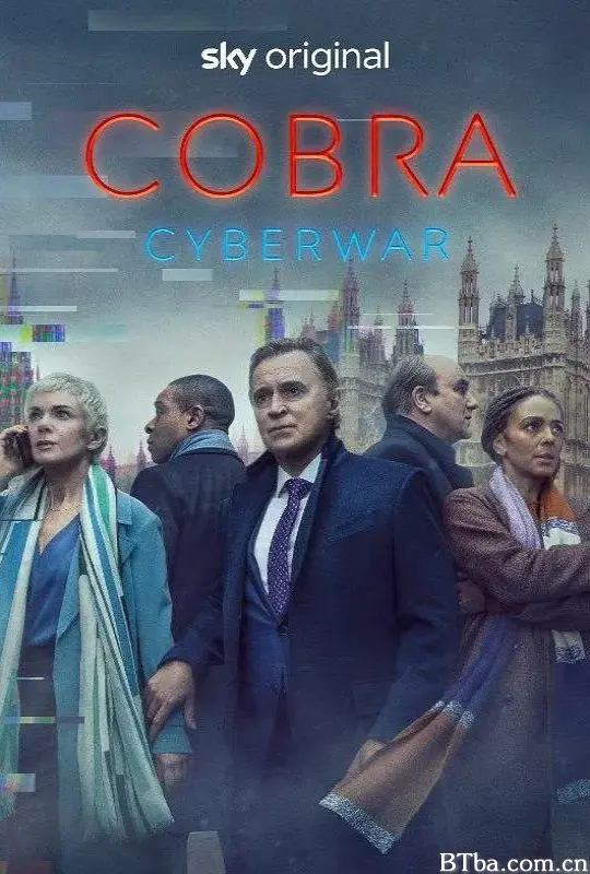 内阁作战室 第二季/Cobra Season 2