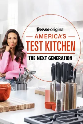 美国试验厨房：下一代 第一季/America's Test Kitchen: The Next Generation Season 1