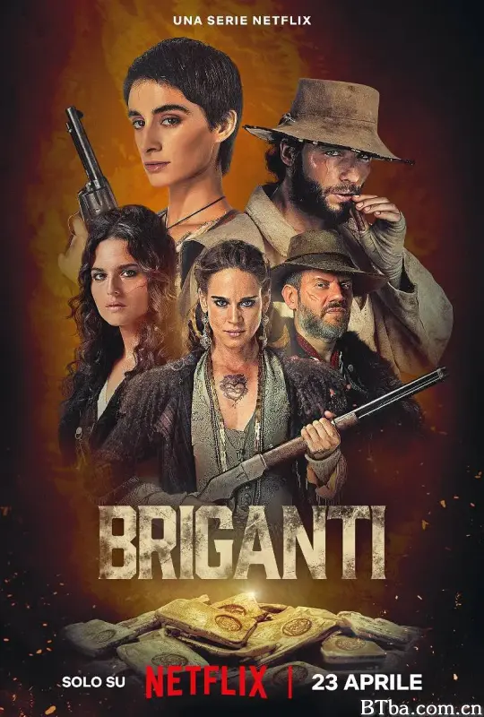 猎金叛途/Briganti