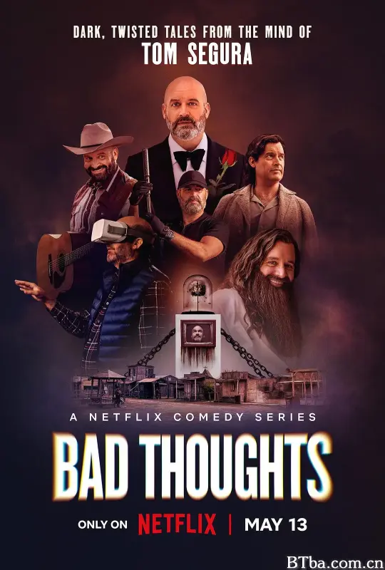 思想很危险 第一季/Bad Thoughts Season 1