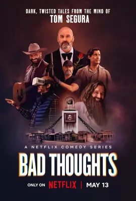 思想很危险 第一季/Bad Thoughts Season 1