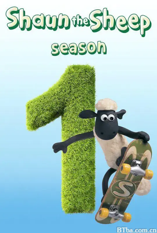 小羊肖恩 第一季/Shaun the Sheep Season 1
