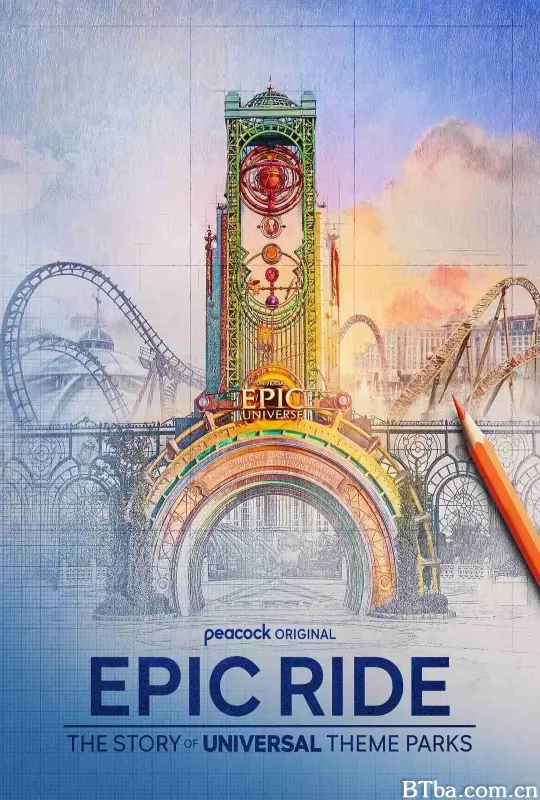 Epic Ride: The Story of Universal Theme Parks