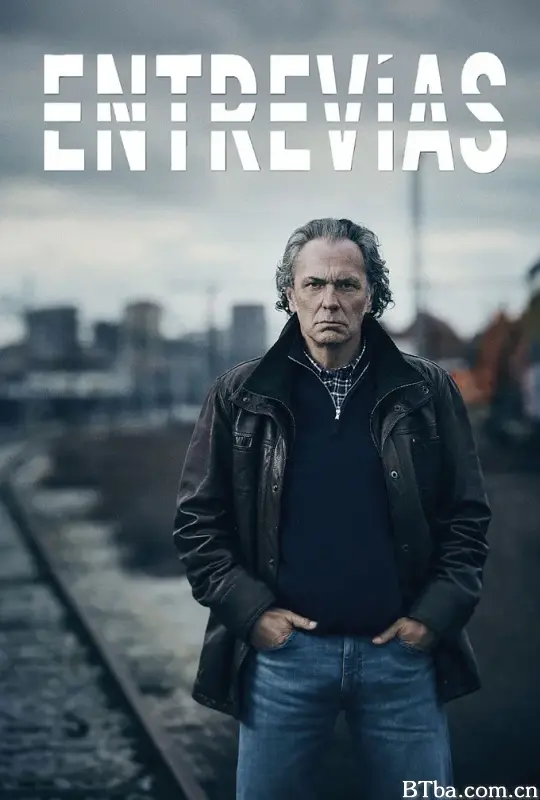 Entrevías Season 2