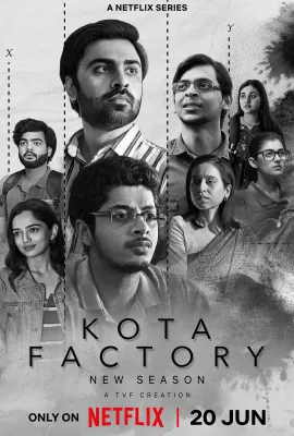 科塔工厂 第三季/Kota Factory Season 3