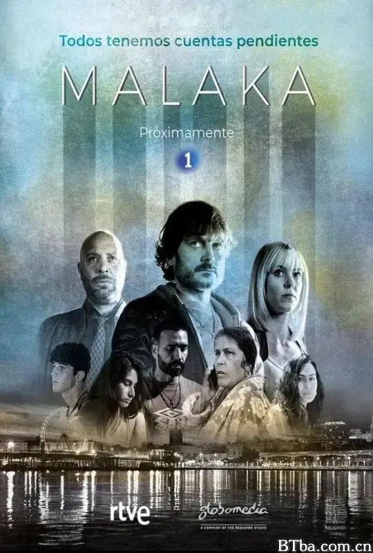 Malaka Season 1