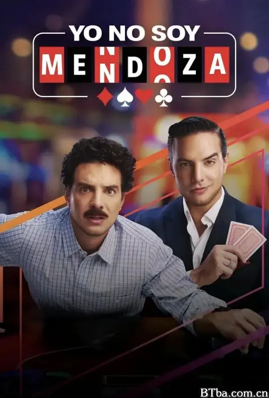 我不是门多萨 Yo No Soy Mendoza (2025) 1080P/WEB-DL BT磁力 迅雷网盘下载