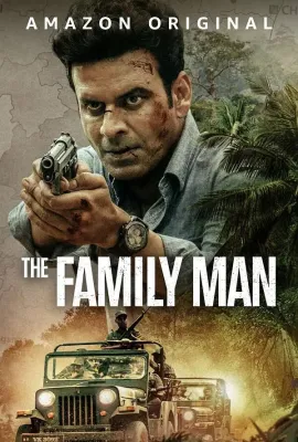 有家室的男人 第三季/The Family Man season 3