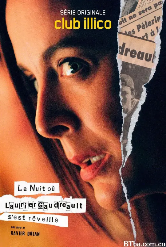 劳里尔·高德罗苏醒之夜/La nuit où Laurier Gaudreault s’est réveillé