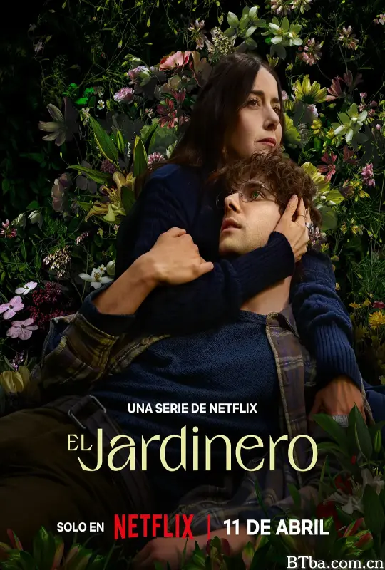 园丁 El jardinero (2025) 4K/WEB-DL BT磁力 迅雷网盘下载