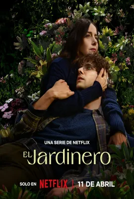 园丁/El jardinero
