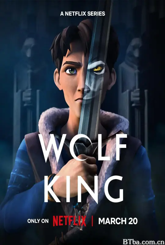 狼王 第一季/Wolf King Season 1