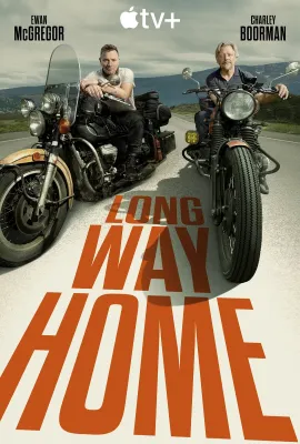 长路归家/Long Way Home