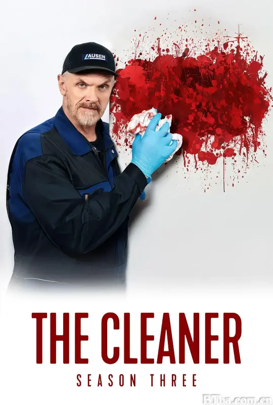 犯罪现场清理员 第三季/The Cleaner Season 3