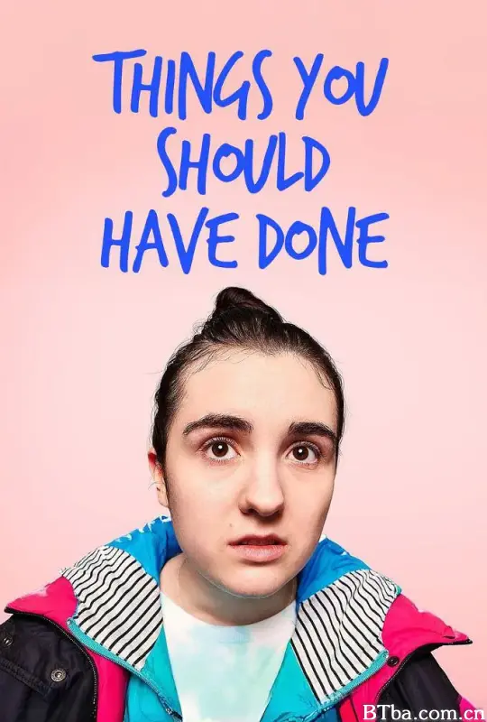 你本该做的事 第一季/Things You Should Have Done Season 1