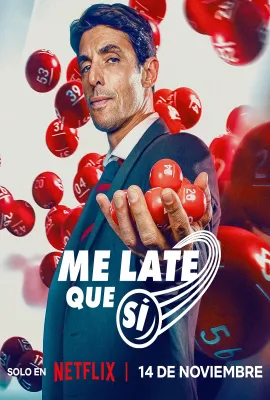 如何中彩票/Me late que si