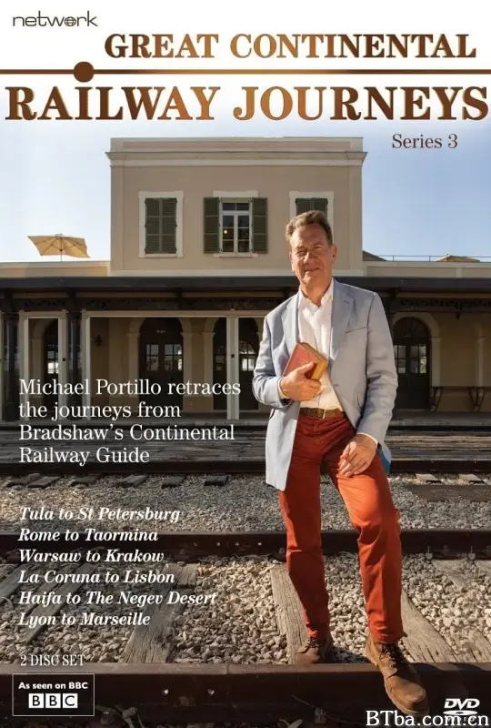 欧洲铁路之旅 第三季/Great Continental Railway Journeys Season 3