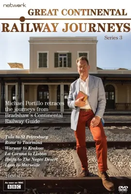 欧洲铁路之旅 第三季/Great Continental Railway Journeys Season 3